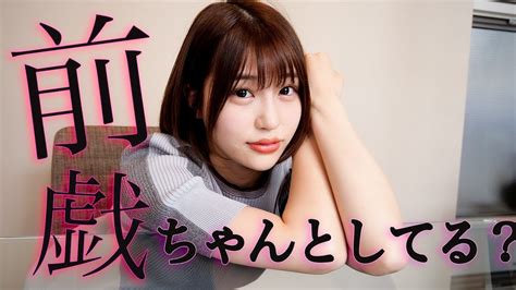 唯井まひろ セックス|唯井まひろの無料エロ動画 363本